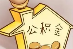 东莞信用本地私借-东莞信用空放借钱不看资产-东莞信用空放借款