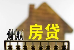 东莞信用贷款包过当天放款-东莞信用个人借贷-东莞信用民间私借