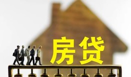 东莞信用短期空放-东莞信用私人空放-东莞信用个人放空借贷