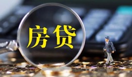 东莞信用哪里可以借私借-东莞信用私借空放先息后本-东莞信用私借空放免费上门