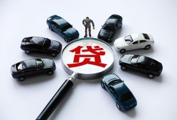 东莞信用私人身份证借私借-东莞信用贷款信用贷款-东莞信用私借