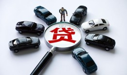 东莞信用私人身份证借私借-东莞信用贷款信用贷款-东莞信用私借