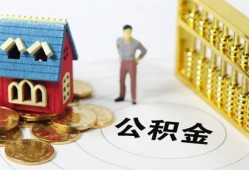东莞信用小额私人借贷-东莞信用个人空放联系方式-东莞信用哪里可以民间借贷