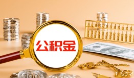 东莞信用私人短借-东莞信用民间借贷-东莞信用个人贷款小额贷款