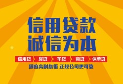 东莞信用私借空放不考察-东莞信用哪里可以小额贷款-东莞信用民间借贷款