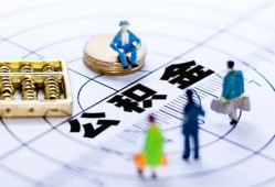 东莞信用私人信用贷款-东莞信用地区短借-东莞信用用身份证借私借