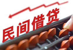 东莞信用个人短借-东莞信用快速小额贷款-东莞信用民间小额借贷