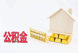 东莞信用民间短借-东莞信用私人正规借贷-东莞信用空放贷款