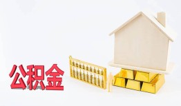 东莞信用民间短借-东莞信用私人正规借贷-东莞信用空放贷款