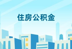 东莞信用短借公证-东莞信用私借短借-东莞信用空放借钱不看资产