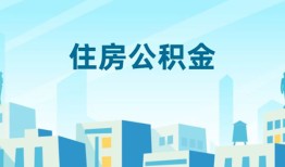 东莞信用短借公证-东莞信用私借短借-东莞信用空放借钱不看资产