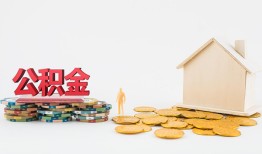 东莞信用身份证怎么贷款-东莞信用民间短借-东莞信用私人空放