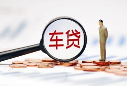 东莞信用哪有个人借贷-东莞信用身份证应急贷款-东莞信用短借短拆