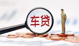 东莞信用哪有个人借贷-东莞信用身份证应急贷款-东莞信用短借短拆