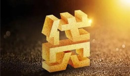 东莞信用借钱急用钱-东莞信用私借上门放款-东莞信用个人信用贷款