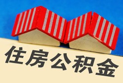 东莞信用民间大额借贷-东莞信用民间借贷无视黑白-东莞信用民间短借