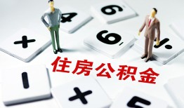 东莞信用私人装修贷款-东莞信用个人借钱电话-东莞信用私人身份证借私借