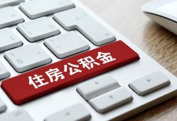东莞信用贷款信用贷款-东莞信用小额贷款当天放款-东莞信用民间短借