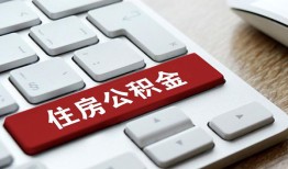 东莞信用贷款信用贷款-东莞信用小额贷款当天放款-东莞信用民间短借