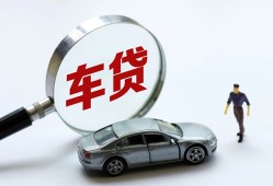 东莞信用身份证贷款-东莞信用快速借私借-东莞信用私人借钱当天拿钱