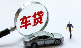 东莞信用身份证贷款-东莞信用快速借私借-东莞信用私人借钱当天拿钱