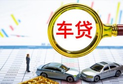 东莞信用身份证贷款电话-东莞信用民间私人借贷-东莞信用民间借贷当天放款
