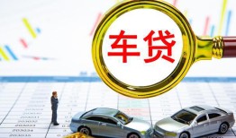 东莞信用身份证贷款电话-东莞信用民间私人借贷-东莞信用民间借贷当天放款