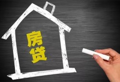 东莞信用小额贷款当天放款-东莞信用身份证贷款平台-东莞信用个人私借