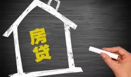 东莞信用小额贷款当天放款-东莞信用身份证贷款平台-东莞信用个人私借
