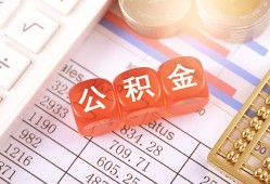 东莞信用空放贷款-东莞信用个人私借-东莞信用小额无抵押贷款