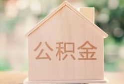 东莞信用用身份证借私借-东莞信用身份证抵押贷款-东莞信用私人身份证借私借