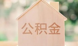 东莞信用用身份证借私借-东莞信用身份证抵押贷款-东莞信用私人身份证借私借