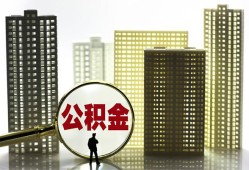 东莞信用民间借贷私人放款-东莞信用个人上门小额贷款-东莞信用空放借钱