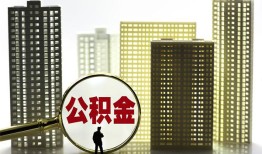 东莞信用民间借贷私人放款-东莞信用个人上门小额贷款-东莞信用空放借钱