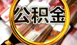 东莞信用私人空放二次私借-东莞信用私人消费贷款-东莞信用私人借贷