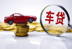 东莞信用私人放款联系方式-东莞信用个人借钱电话-东莞信用私人借贷