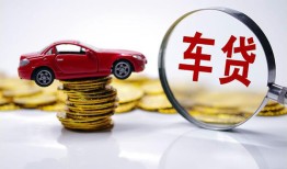 东莞信用私人放款联系方式-东莞信用个人借钱电话-东莞信用私人借贷