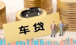 东莞信用网上小额贷款-东莞信用小额短借-东莞信用借钱借款