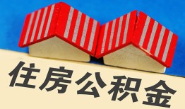 东莞信用个人私借-东莞信用短借当天借钱-东莞信用小额贷款官网