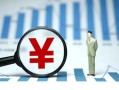 东莞信用哪里有小额贷款-东莞信用私借空放免费上门-东莞信用私人借贷