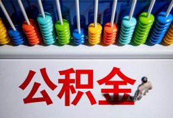 东莞信用民间借贷无视黑白-东莞信用私借贷-东莞信用本地身份证贷款