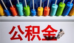 东莞信用个人小额贷款-东莞信用身份证怎么贷款-东莞信用无抵押小额贷款