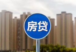 东莞信用个人私借-东莞信用民间大额借贷-东莞信用小额私人借贷