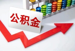 东莞信用信用贷款网-东莞信用私人身份证借私借-东莞信用个人贷款
