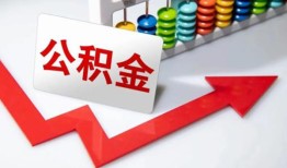 东莞信用信用贷款网-东莞信用私人身份证借私借-东莞信用个人贷款