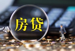 东莞信用身份证贷款在线-东莞信用押身份证贷款-东莞信用私人身份证借私借