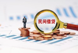 东莞信用个人创业贷款-东莞信用贷款包过当天放款-东莞信用信用贷款办理