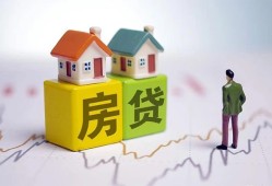 东莞信用私人借贷-东莞信用身份证应急贷款-东莞信用短借私借空放
