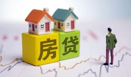 东莞信用私人借贷-东莞信用身份证应急贷款-东莞信用短借私借空放