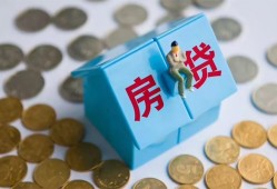 东莞信用民间短借-东莞信用民间小额借贷-东莞信用急需借钱可以找我